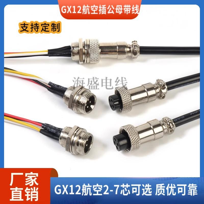 O1CN01Snoxi41q9z1ET7idK_!!2264