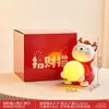 Luz de Noche Original, Adornos Festivos de Gato de la Suerte, Decoración de Apertura de Tienda Nueva, Regalos para Sala de Estar y Dormitorio, Venta al por Mayor Personalizada