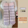 Novas meias de coral fleece até o joelho para outono e inverno, meias longas de toalha femininas, meias quentes estilo japonês para dormir e usar em casa