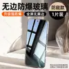 Sanjies es Adecuado para Película Templada de Edición Extrema Xiaomi Redmi K70, Película Protectora Anti-Miradas K60 Pantalla Completa Turbo3 Teléfono Móvil