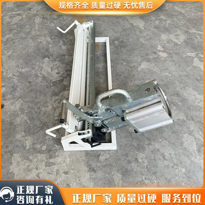 皮带钉扣机8_副本