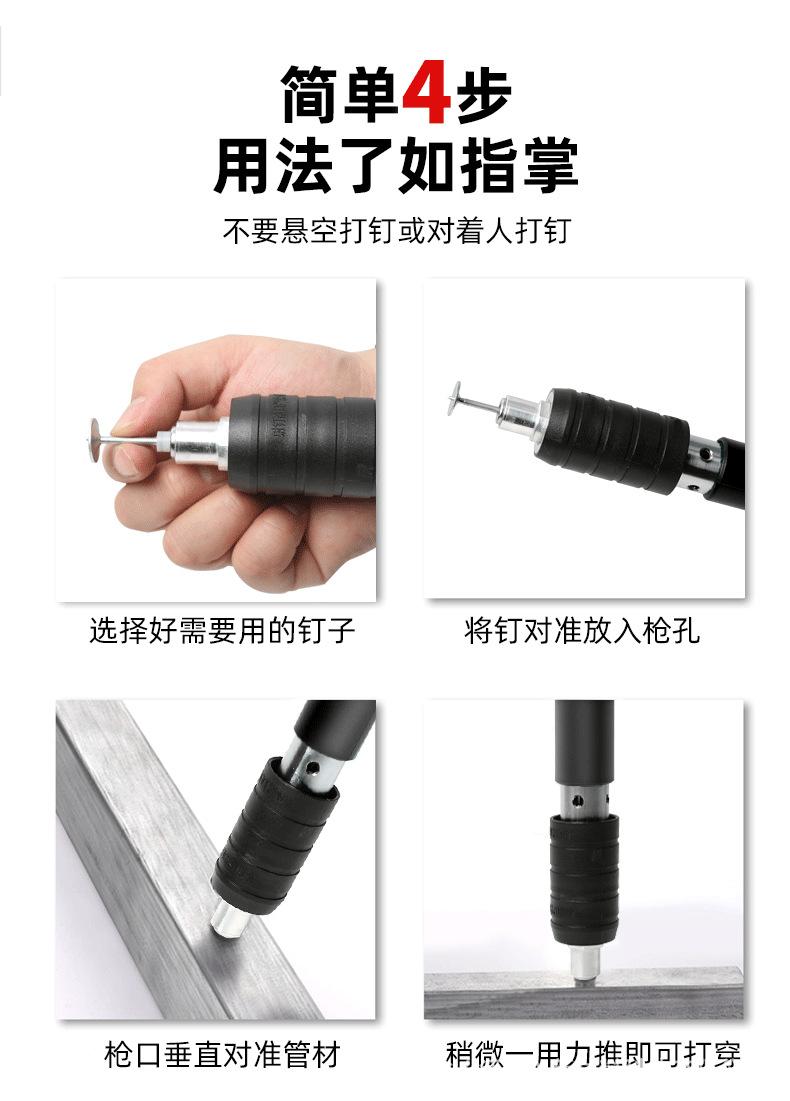 黑红-黑把-_12.png