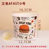 Balde de Embalagem Personalizável com Logo para Asas de Frango Tamanho Família para Frango Frito A partir de 5.000, Balde de Papel Descartável Alegre Tamanho Família para Assar