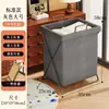 Cesta de almacenamiento para tapete de yoga, para uso doméstico, para guardar equipo de fitness, raquetas de tenis y raquetas de bádminton; caja de almacenamiento plegable de gran capacidad