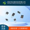 WML08N65C4 TO-220F Agente de primera clase de semiconductor Wei'an COOLMOS productos originales genuinos