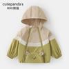 Kaka Panda Ropa Casual para Niñas Chaqueta Atuendo de Otoño Primavera y Otoño Niños Ropa para Bebés Niños Ropa para Bebés