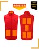 Selección Estricta de Chaleco Calefactor Transfronterizo Chaqueta Acolchada de Algodón Chaleco de Cuello Vertical Calefacción Inteligente para Hombre Invierno Chaleco Calentador Eléctrico de Temperatura Constante para Mujer