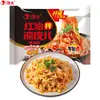 Paquete Grande Premium de Fideos Fríos con Salsa de Sésamo, Disponible en Tres Sabores, Comida Instantánea Conveniente, Fideos Secos, Paquetes de Fideos Instantáneos