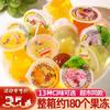 Gelatina de frutas Xizhilang a granel 10 Jin caixa completa com 13 sabores mistos lanches casuais para crianças 5 Jin gelatina