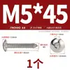 Tornillos Autorroscantes Jinchao de Acero Inoxidable 304 de Cabeza Plana Hexagonal Grande, Tornillos para Madera de Cabeza de Champiñón Grande Redonda M3M4M5M6