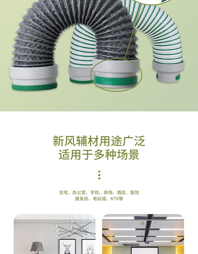 详情页_08.jpg