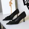 Zapatos de tacón 9557-3 (Este modelo está agotado y no se repondrá)