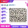 Bolsa cosmética de papel Dupont personalizada con estampado de leopardo, bolsa de almacenamiento portátil para mujer, para labiales, cambio, productos para el cuidado de la piel, bolsa impermeable para lavar, fábrica