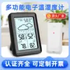 Termómetro y Higrómetro de Interior Pantalla Reloj del Tiempo Pronóstico del Tiempo Sensor RF Inalámbrico Reloj Despertador Hogar Pantalla Grande
