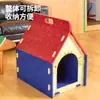 Nido para gatos de fieltro, adecuado para todas las estaciones, nuevo nido seguro semi-cerrado para gatos, casa especializada para dormir y rascar para gatos Maine Coon
