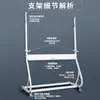 Soporte tablero de escritura pizarra S-type Soporte Oficina hogar magnético móvil vertical pizarra de una cara