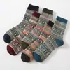 Novas Meias de Lã Outono e Inverno, Meias Confortáveis e Macias, Meias Femininas Jacquard de Veado de Natal, Meias Femininas de Cano Médio Fabricante Atacado