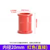 Accesorios de tubería de agua roja de PVC junta tes codo directo tubería roja accesorios de tubería de suministro de agua roja especiales para pecera de acuario