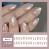 Peças de nail art direto da fábrica para usar nail olho de gato, Aurora, patches de nail art de cor mágica podem ser personalizados e desenhados