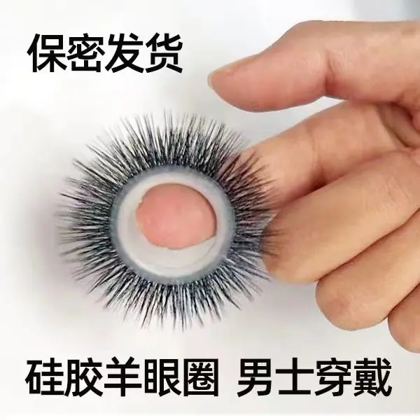 图片_202401241648041