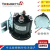 Partes de Carretilla Elevadora Apiladora Semi-eléctrica Unidad de Potencia Hidráulica Motor DC Estación de Bomba de Aceite Relé Contactor 12/24V