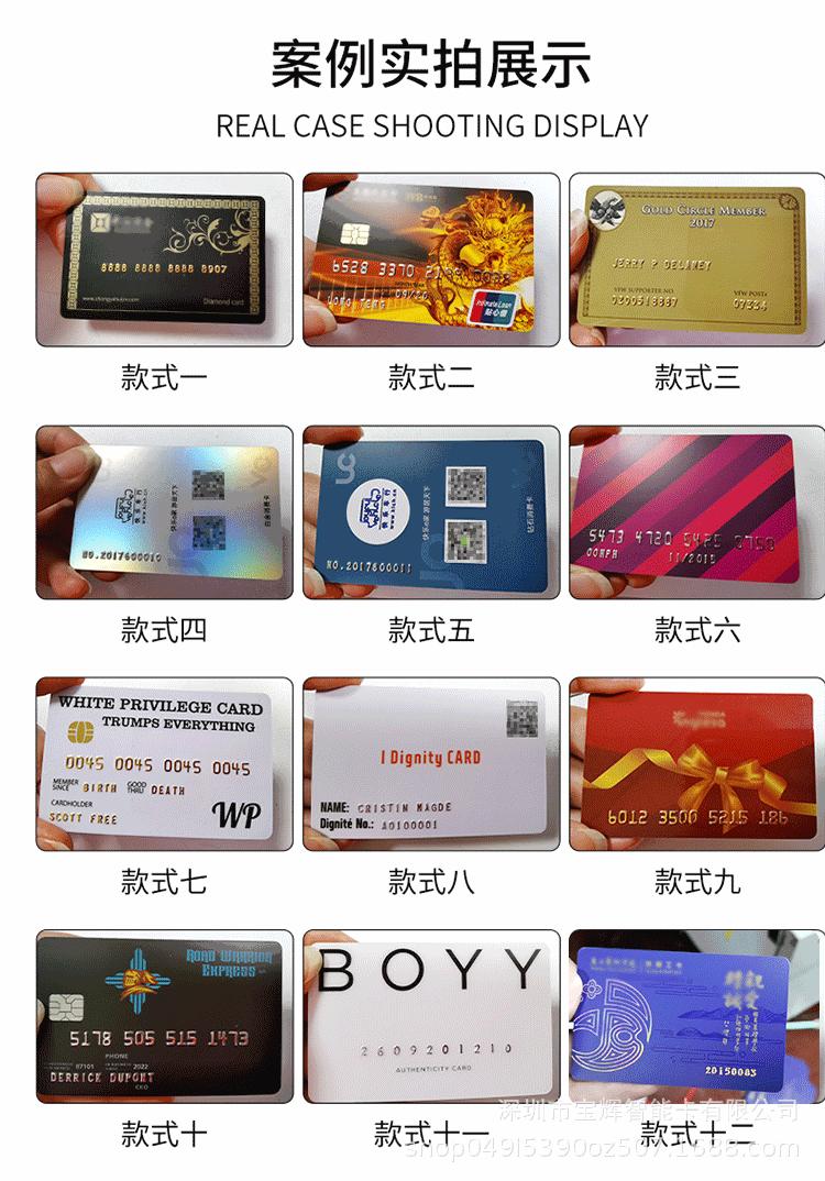 详情页_09.gif