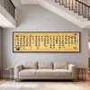 "Familia Armoniosa" Pegatina de Pared Autoadhesiva para Fondo de Sofá, Pegatina de Pared para Sala de Estar, Creando un Ambiente Hogareño Cálido y Acogedor