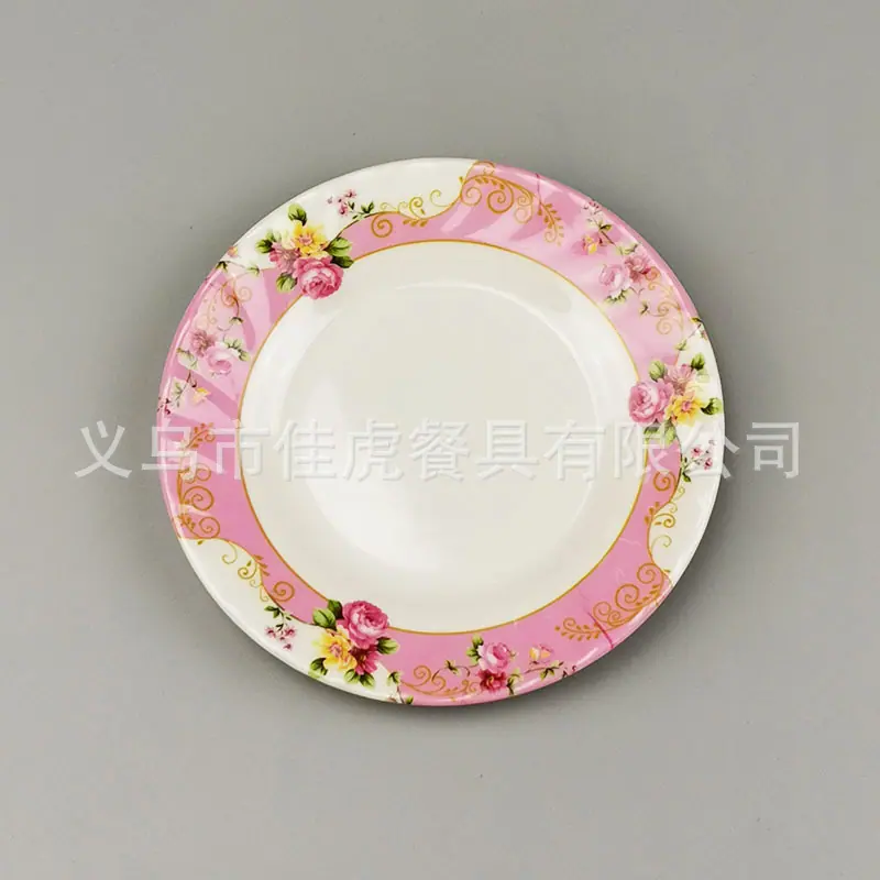 微信图片_20190725200010