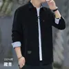 Jaqueta casual masculina da moda estilo coreano, solta, para primavera e outono, top versátil fresco e estiloso para primavera