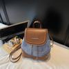 Mochila Mini Exquisita 2025 Nova Mochila Casual de Viagem Versátil de Nicho para Mulheres