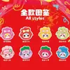 Adornos de Escritorio, Tres Juguetes Pequeños de Peluche, Doce Signos del Zodiaco, Figuras Lindas de Caja Sorpresa de Segunda Generación, Decoración de Habitación, Juguetes de Moda para Regalar, Recuerdos