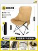 Silla Plegable Portátil para Exteriores Silla Plegable para Camping Picnic Exterior Alta Capacidad de Carga Duradera Silla Luna de Respaldo Alto Dropshipping