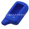 Capa de silicone para controle remoto bidirecional Tomahawk Tz9010, alarme antirroubo russo, bolsa para chaves de carro