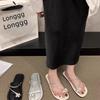 Zapatillas Planas Estilo Francés Slip-On Zapatos de Hada 2026 Nuevo Verano Sandalias de Suela Suave con Pedrería para Combinar con Vestidos