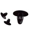 Toyota Camry Corolla Crown Tablero Aislante para Cofre de Coche Accesorios Aplicables Revestimiento Clip Universal