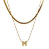 Collar con Colgante de Acero de Titanio Doble Capa Apilado Letra H No se Desvanece Cadena para Clavícula de Diseño de Nicho de Alta Gama Lujo Accesible para Mujer
