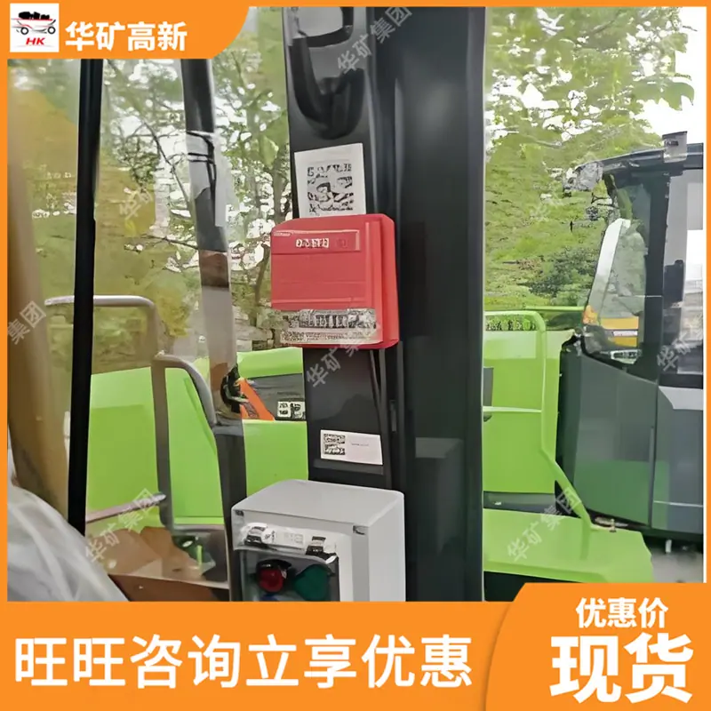 downloaded-image_副本