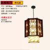 Chinês Fuzi Retro Madeira Maciça Imitação Pele de Carneiro Lanterna Estilo Chinês Sala de Estar Sala de Chá Sala de Jantar Estudo Corredor Corredor Lustre