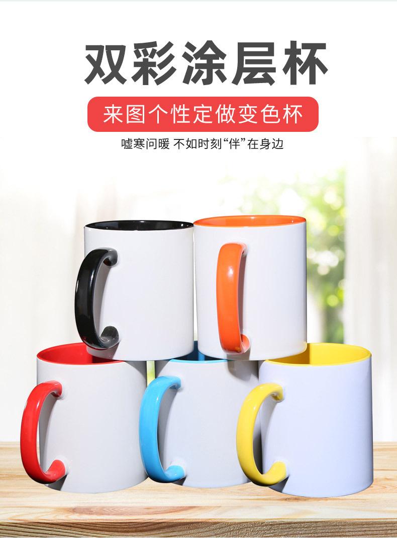 微信图片_20230309120415.png