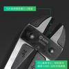 Tienda insignia Shida Tenazas para cortar pernos para cortar varilla corrugada, alambre de hierro y cable, Multifuncionales y ahorradoras de mano de obra, Tenazas especiales de alta resistencia para cortar varilla corrugada 93505A