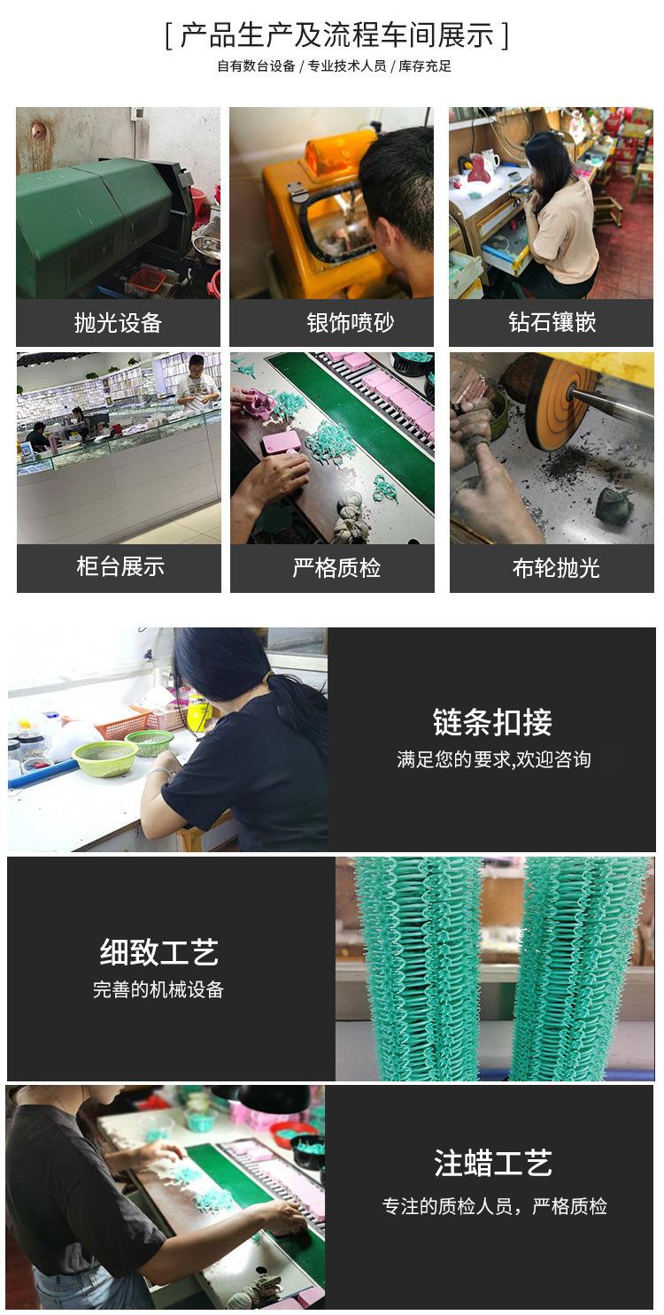 尾端2