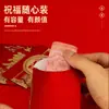 Nuevo Mini Sobre Rojo 2026 Año del Caballo Nuevo Papel Brillante Rojo Opaco Paquete Rojo Boda Bloqueo de Puerta Pequeña Bolsa de Sobre Rojo Pegada