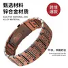 Artículo Popular Transfronterizo: Pulsera Magnética Antigua de Cobre Rojo de Tres Filas para Hombres, Pulsera Magnética Ancha con Escudo Cuadrado en Relieve
