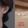 Plata de Ley S999 Cuidado de Perforaciones en Orejas Aretes de Plata Studs para Mujeres Cuidado de Perforaciones en Orejas Dormir Sin Quitarse Studs de Cartílago Auricular 2026 Nuevo Más Vendido Pendiente