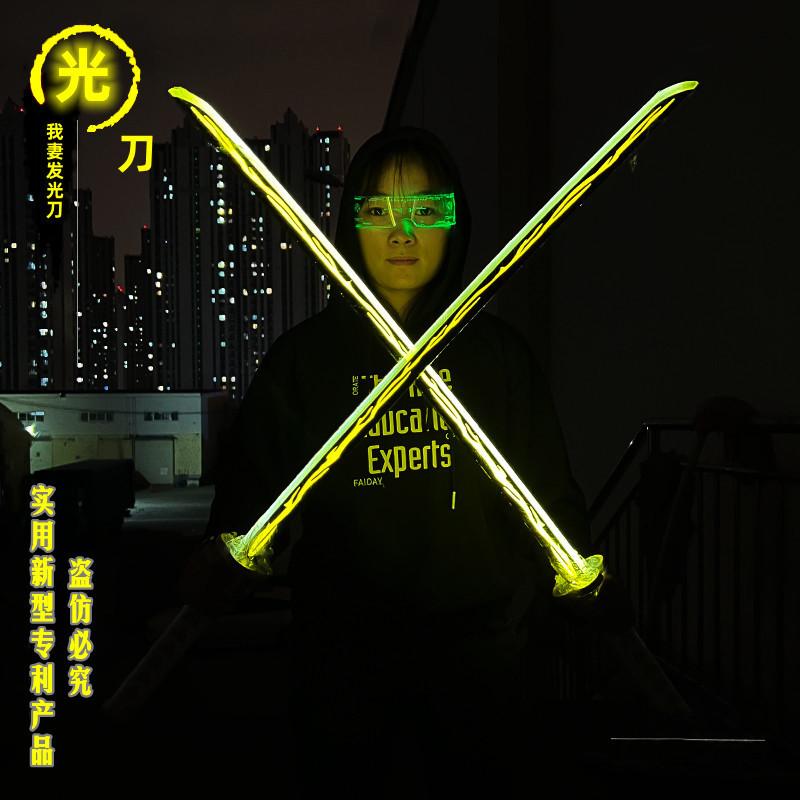 亚克力-我妻1