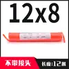 Tubo de resorte 10mm enrollado PU resorte espiral tubo telescópico compresor de aire bomba de aire alta presión tubo de vapor neumático 8x5