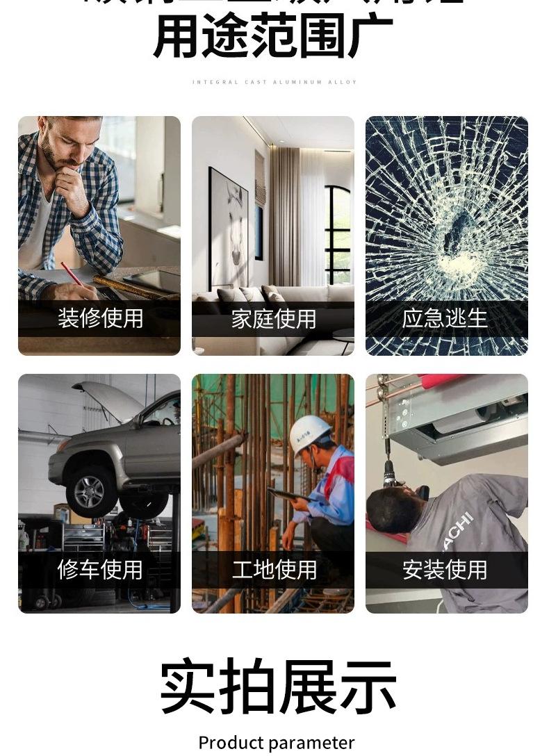 60-地质锤_12.jpg