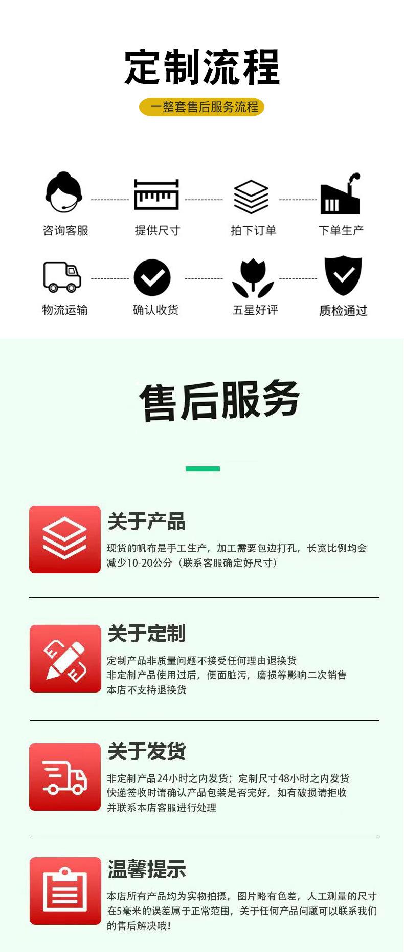 防火布_04