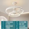 Ventilador de teto estilo nórdico, luz de luz para sala de estar, ventilador inversor, luz silenciosa, simples, sala de jantar, quarto, teto, ventilador inteligente, lustre