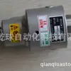 Japón RIX Rocky JOINT junta rotatoria de alta temperatura LCP1/2s importado original